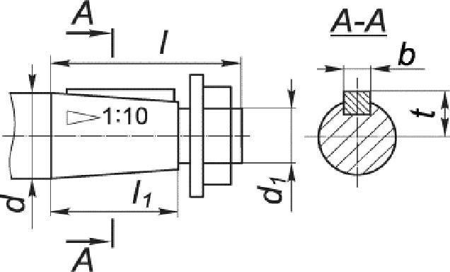 Выходной вал редуктора чертеж